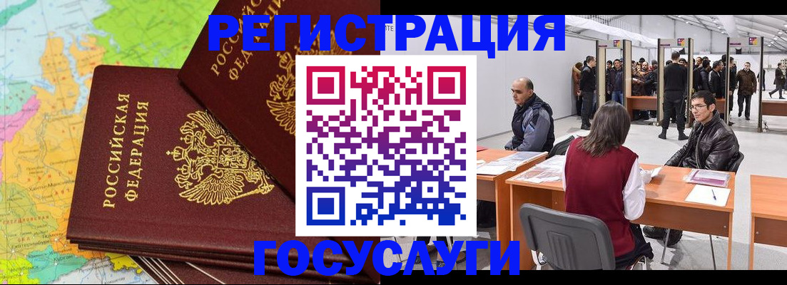 форма 3 в Оби